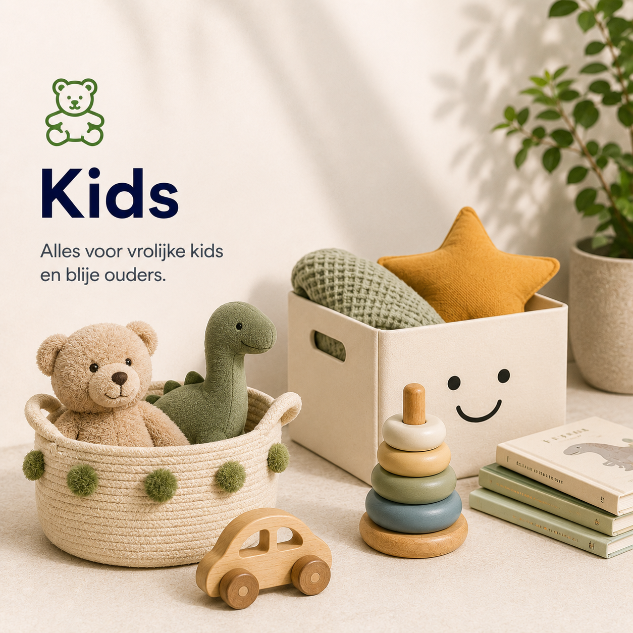 Kids